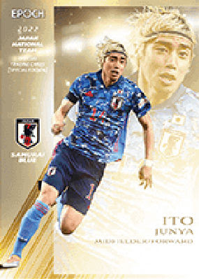 Football Cartophilic Info Exchange: Epoch Cards (Japan) - 2022